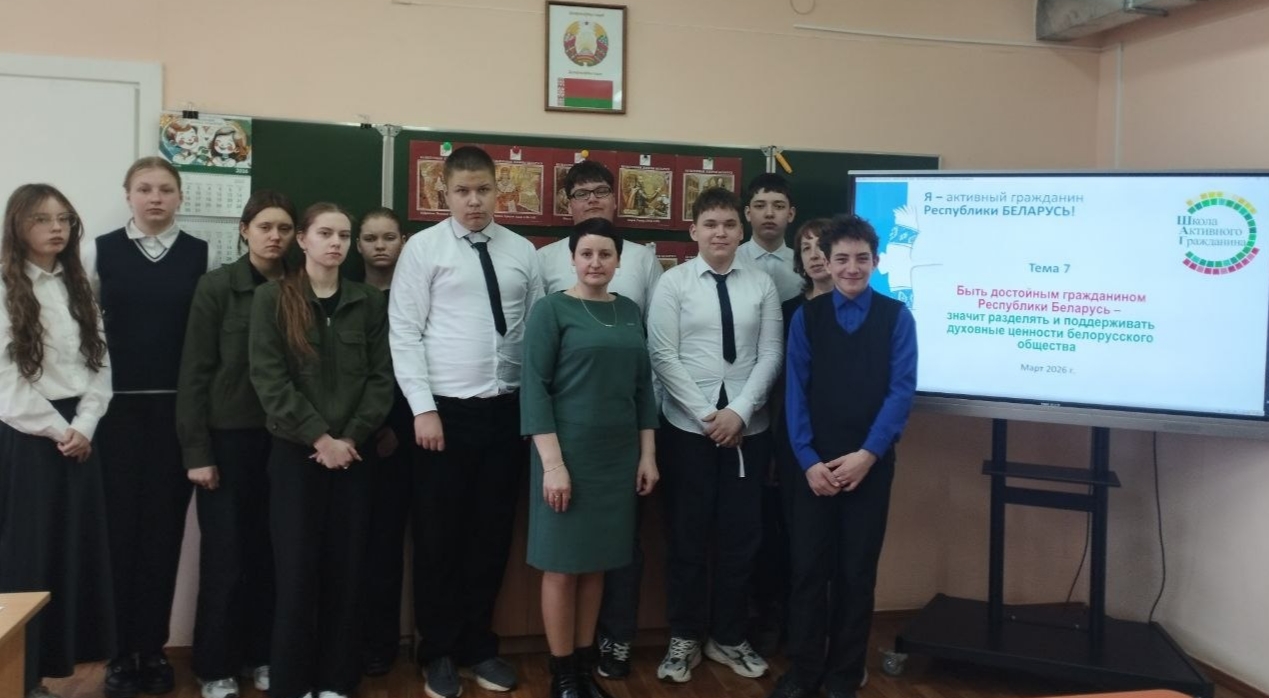 Открытый диалог