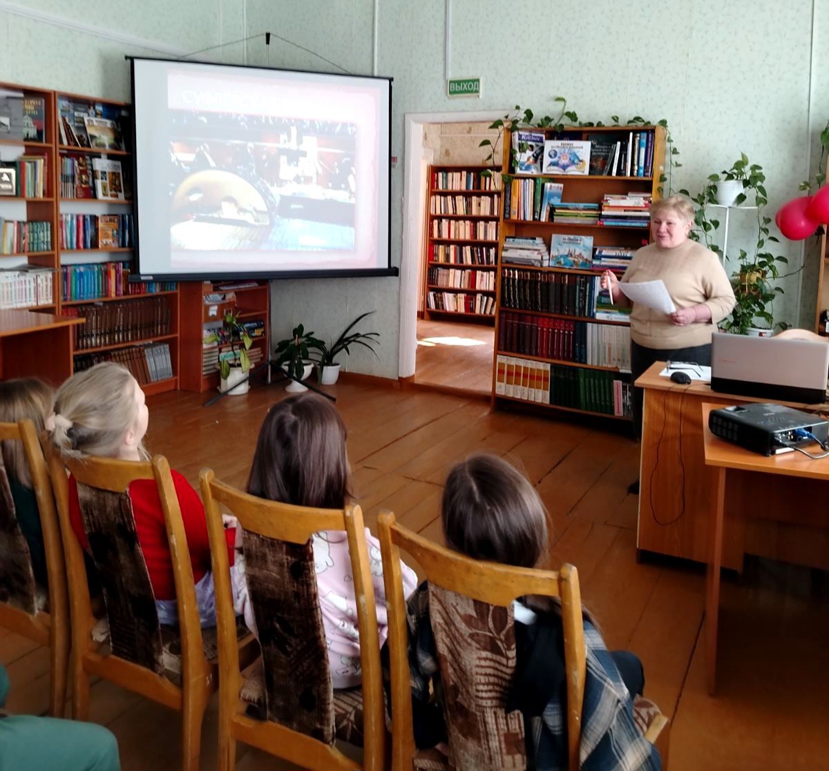 Я поведу тебя в театр