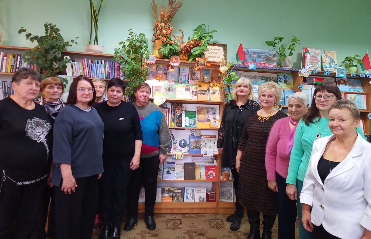 Литературно-музыкальный вечер “Листая осени страницы"