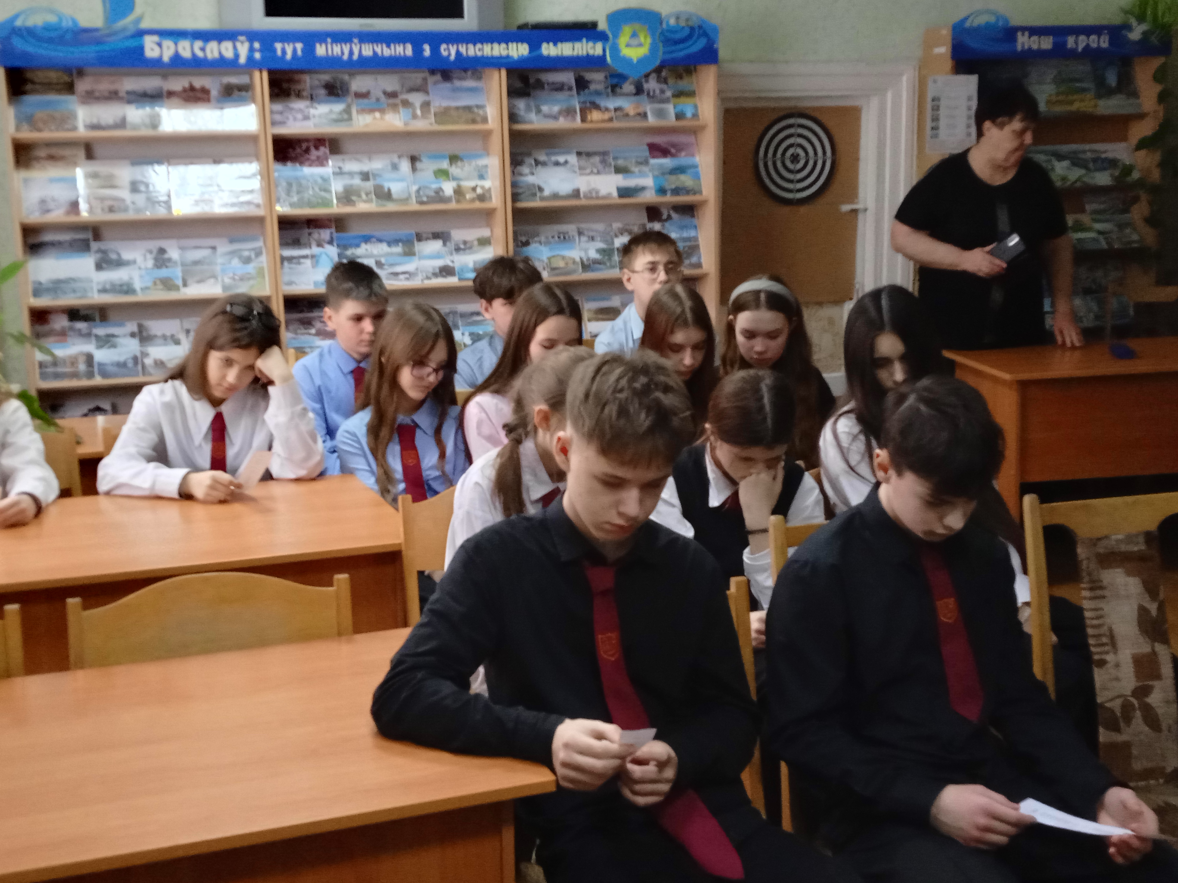 Экскурс в историю