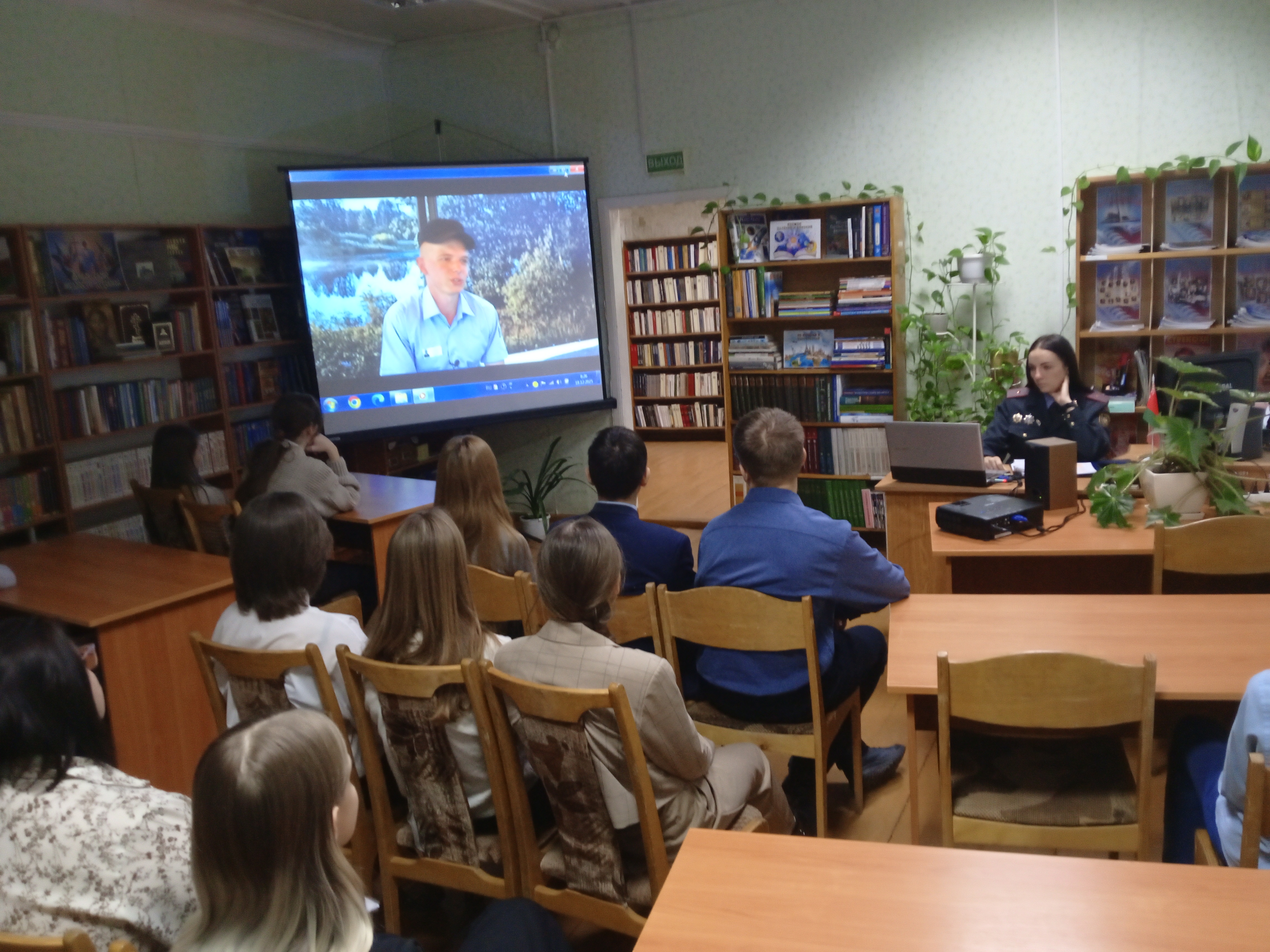 Полезная встреча с компетентным собеседником