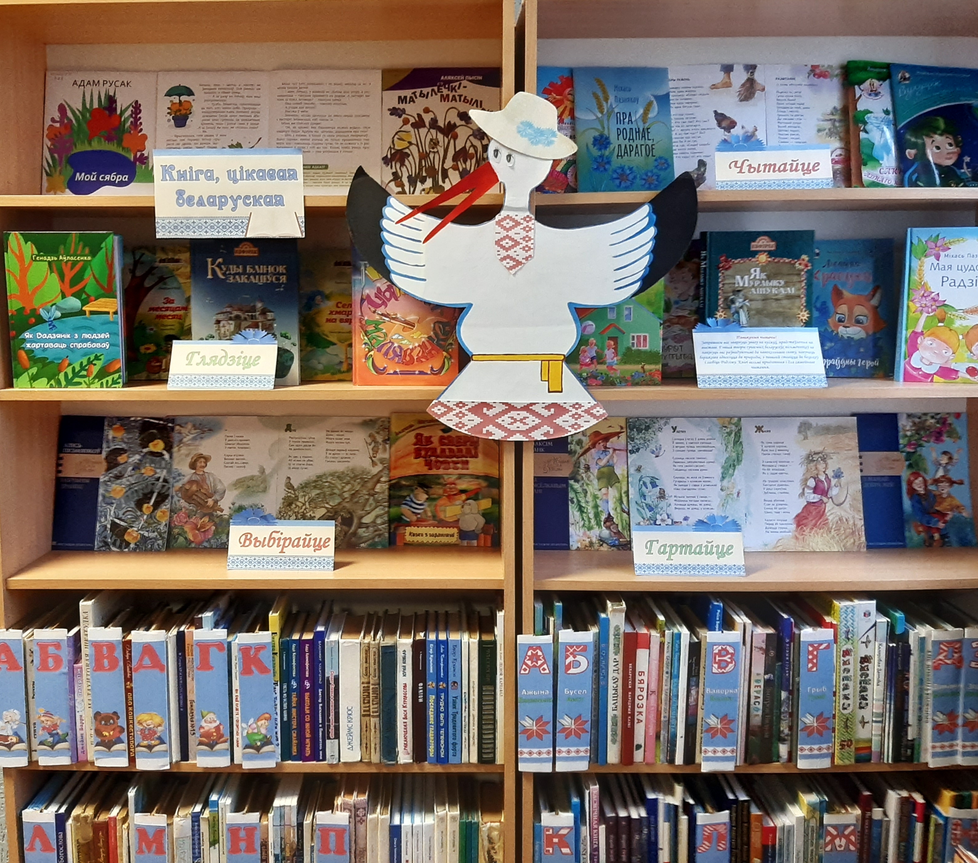 Навінкі беларускай літаратуры