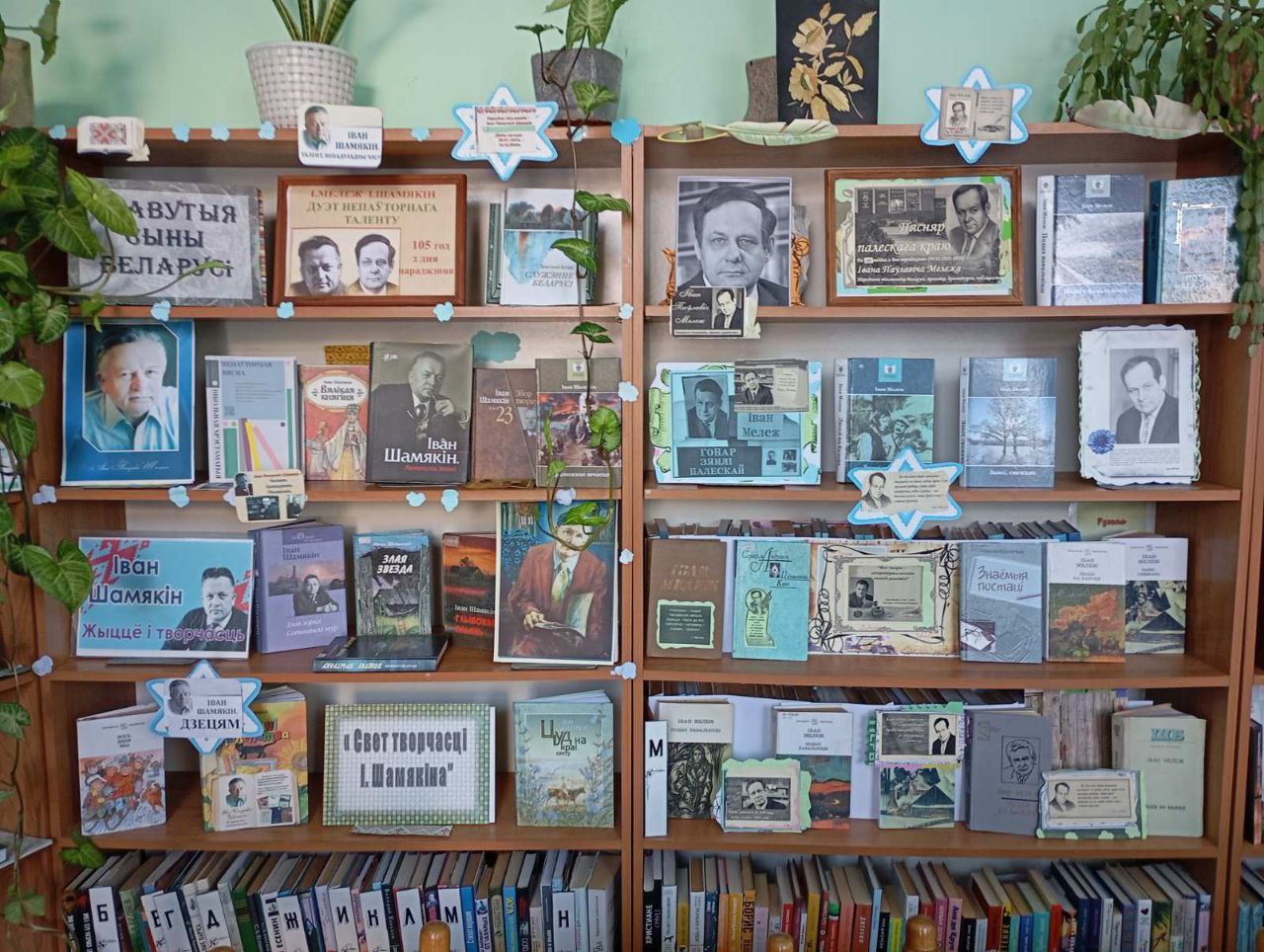 Дуэт непаўторнага таленту