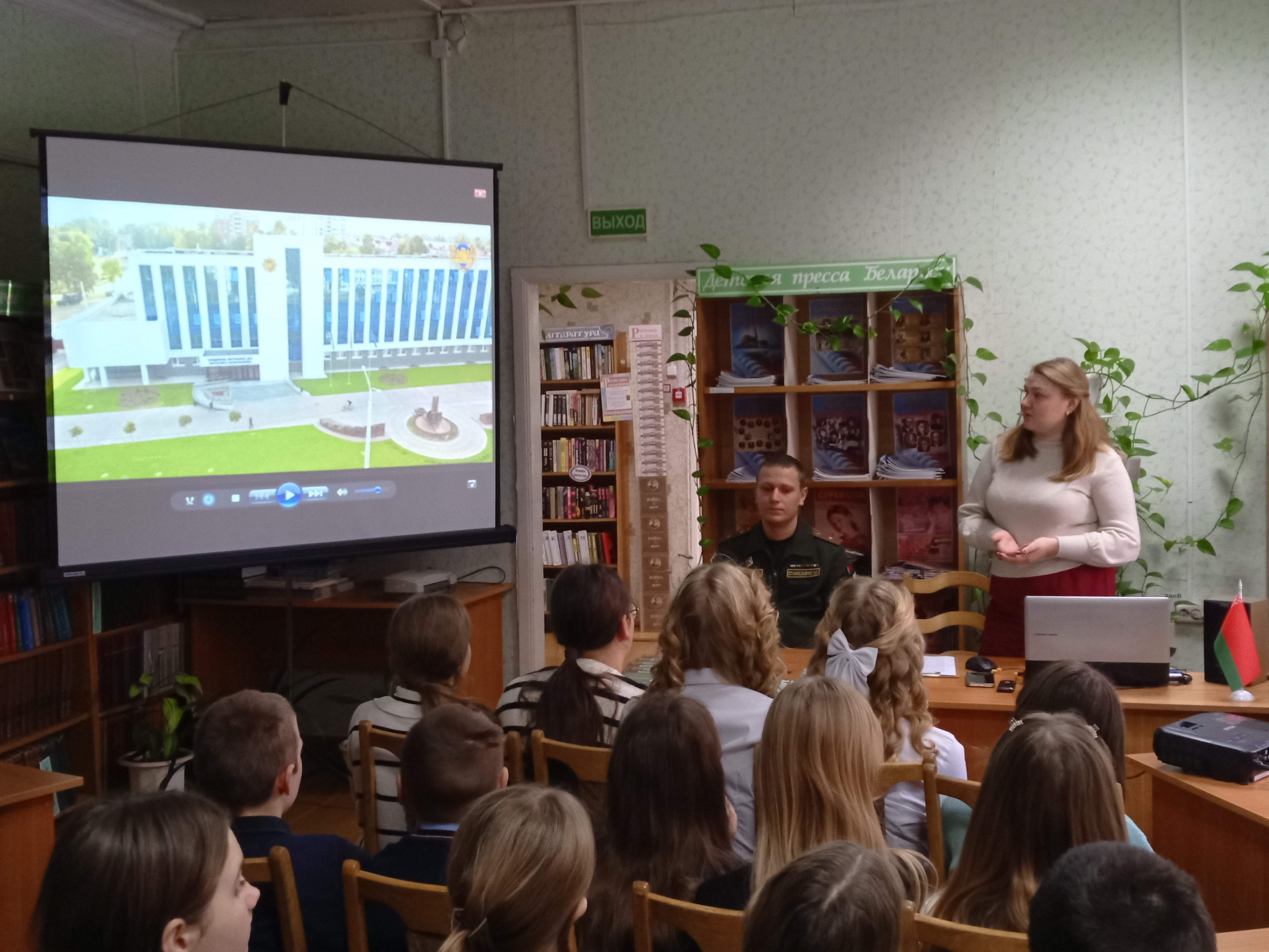 Неделя профориентации в библиотеке