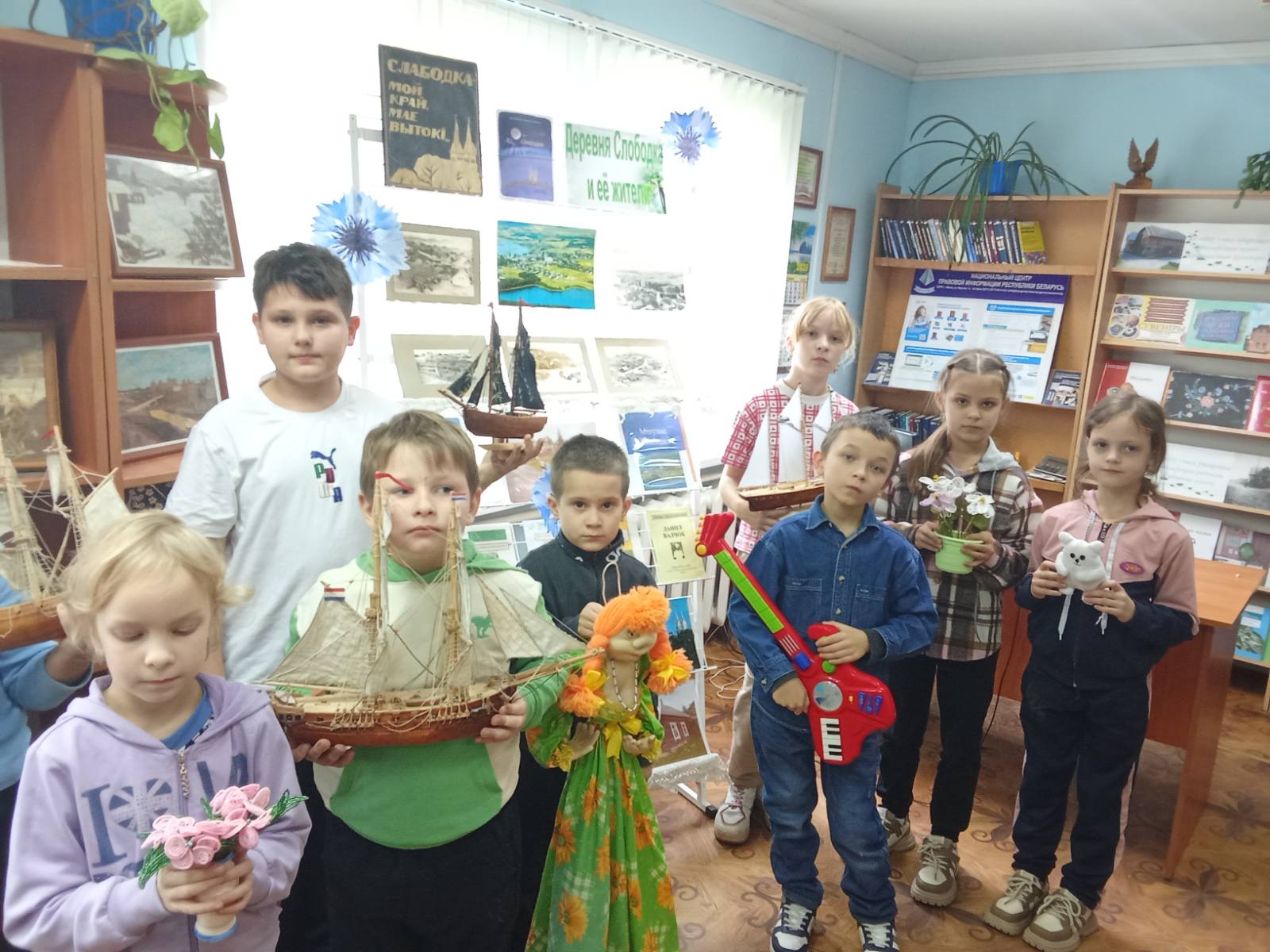 Листая страницы родного края