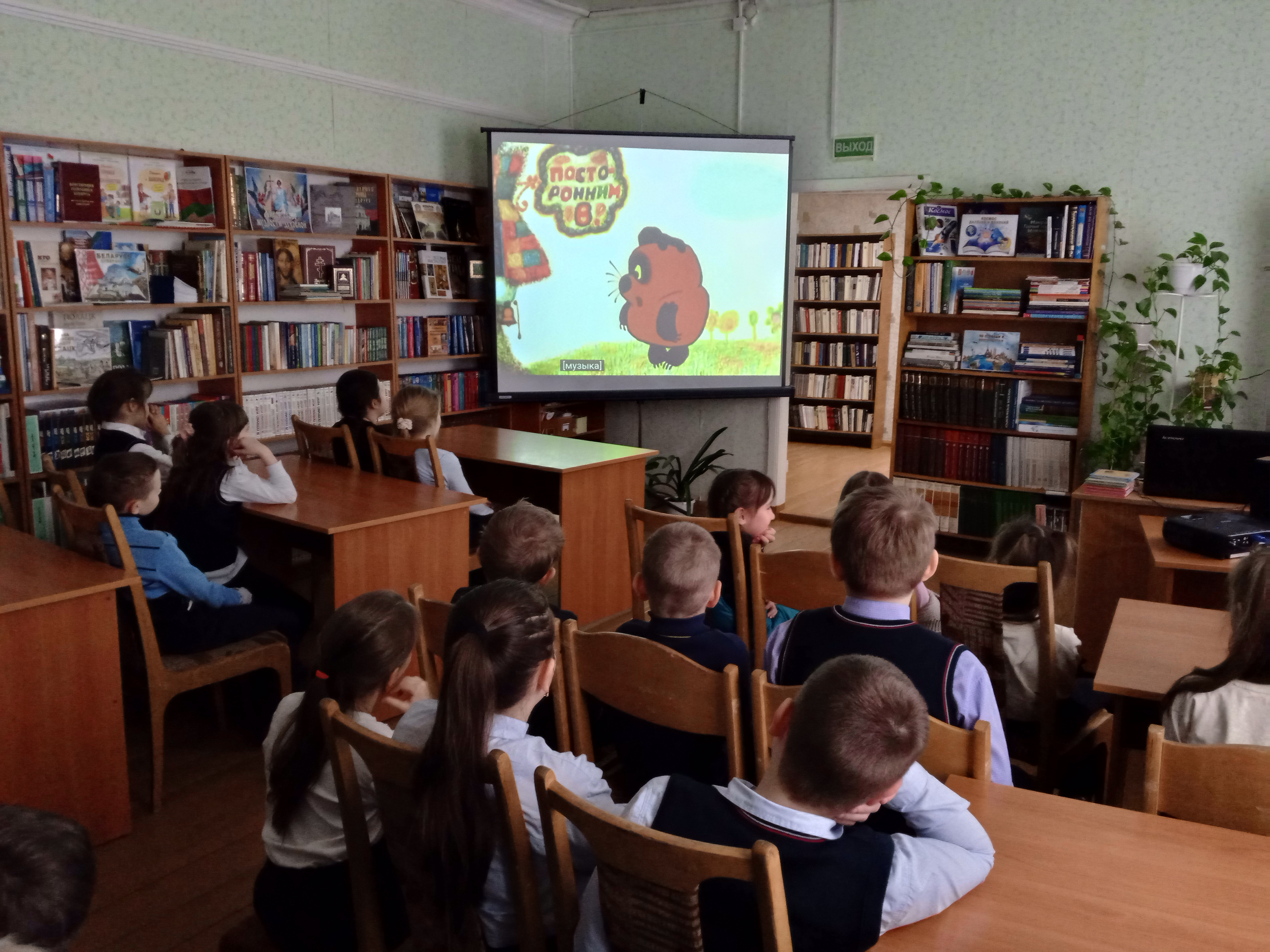 Хорошо живёт на свете Винни-Пух!