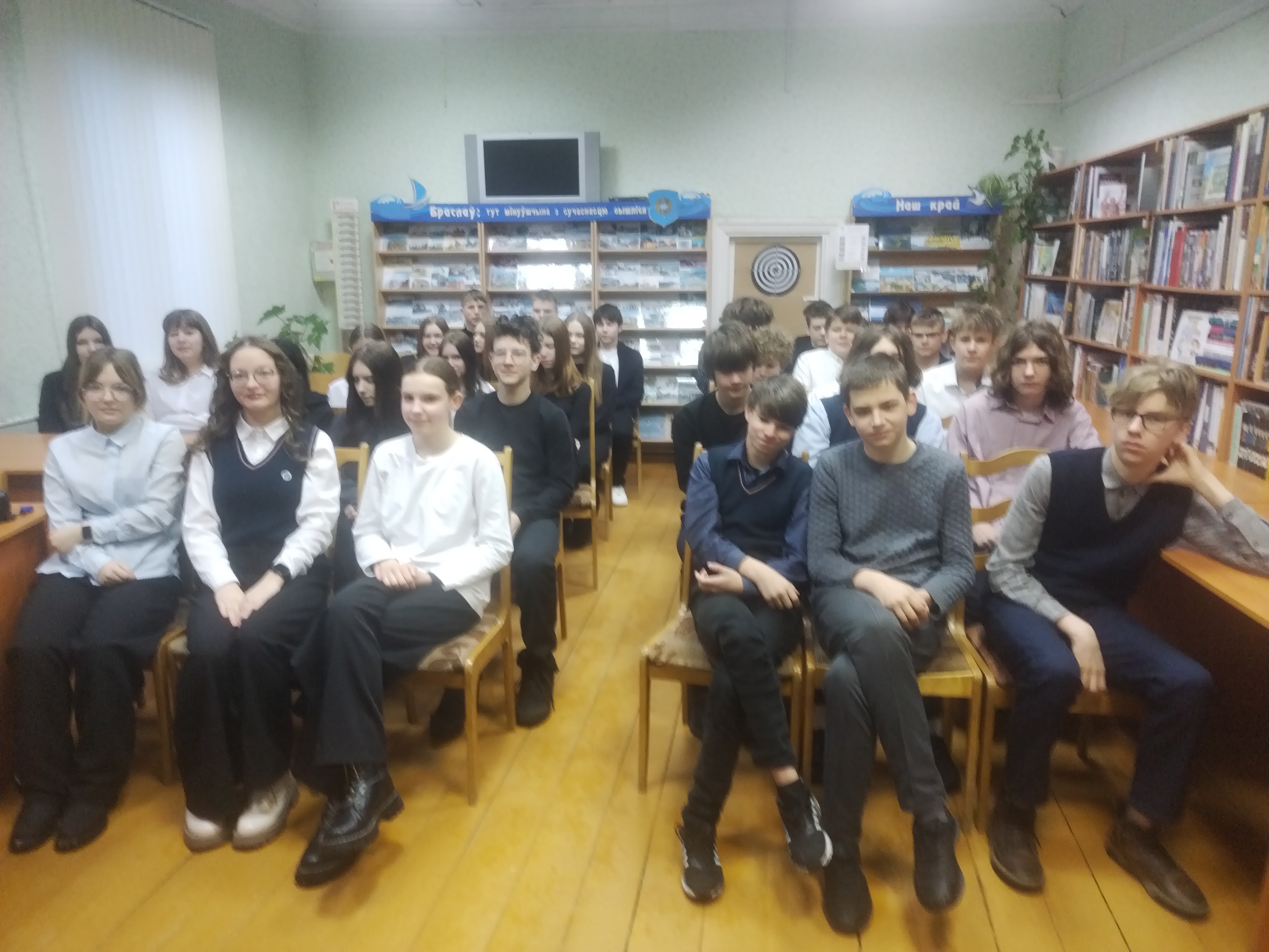 Интересная и полезная встреча