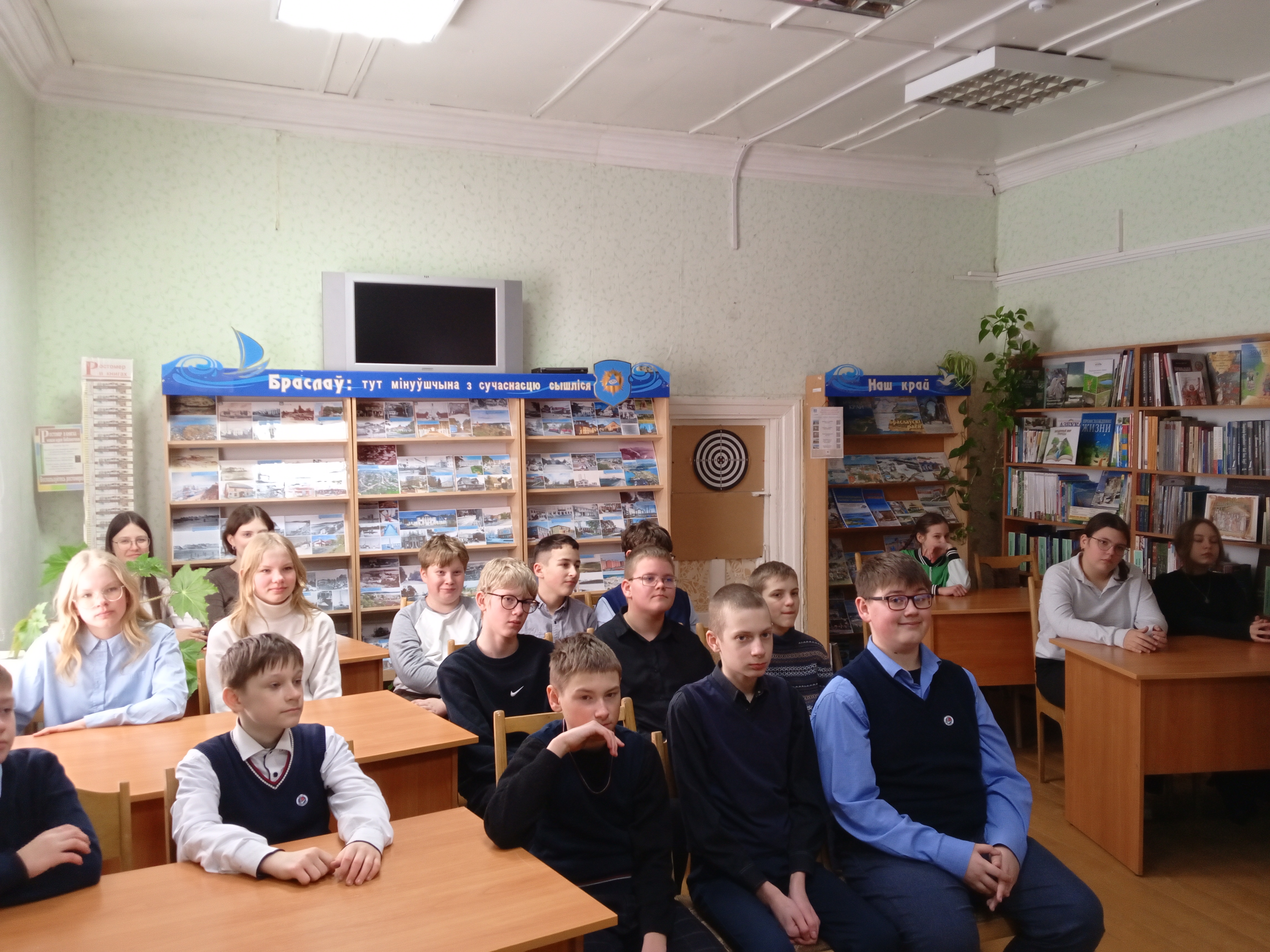 «Не кідайце ж мовы нашай беларускай, каб не ўмёрлі!»