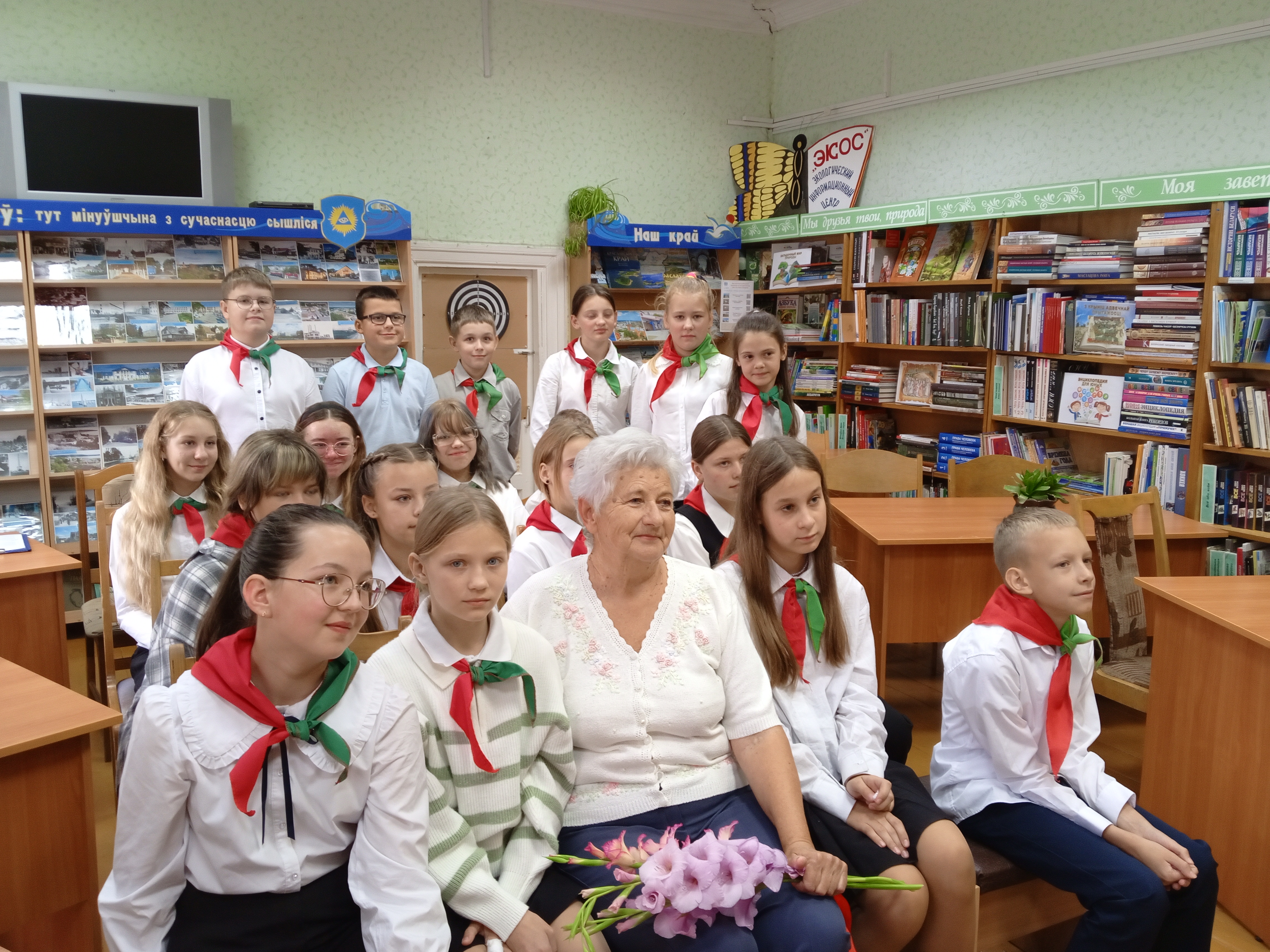 Пионерские годы чудесные! Пионерские годы чудесные!