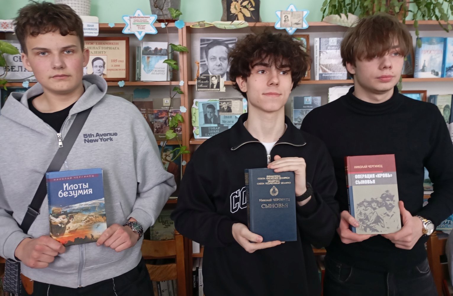 Исторический экскурс «Афганская война: героизм и трагедия 20 века»