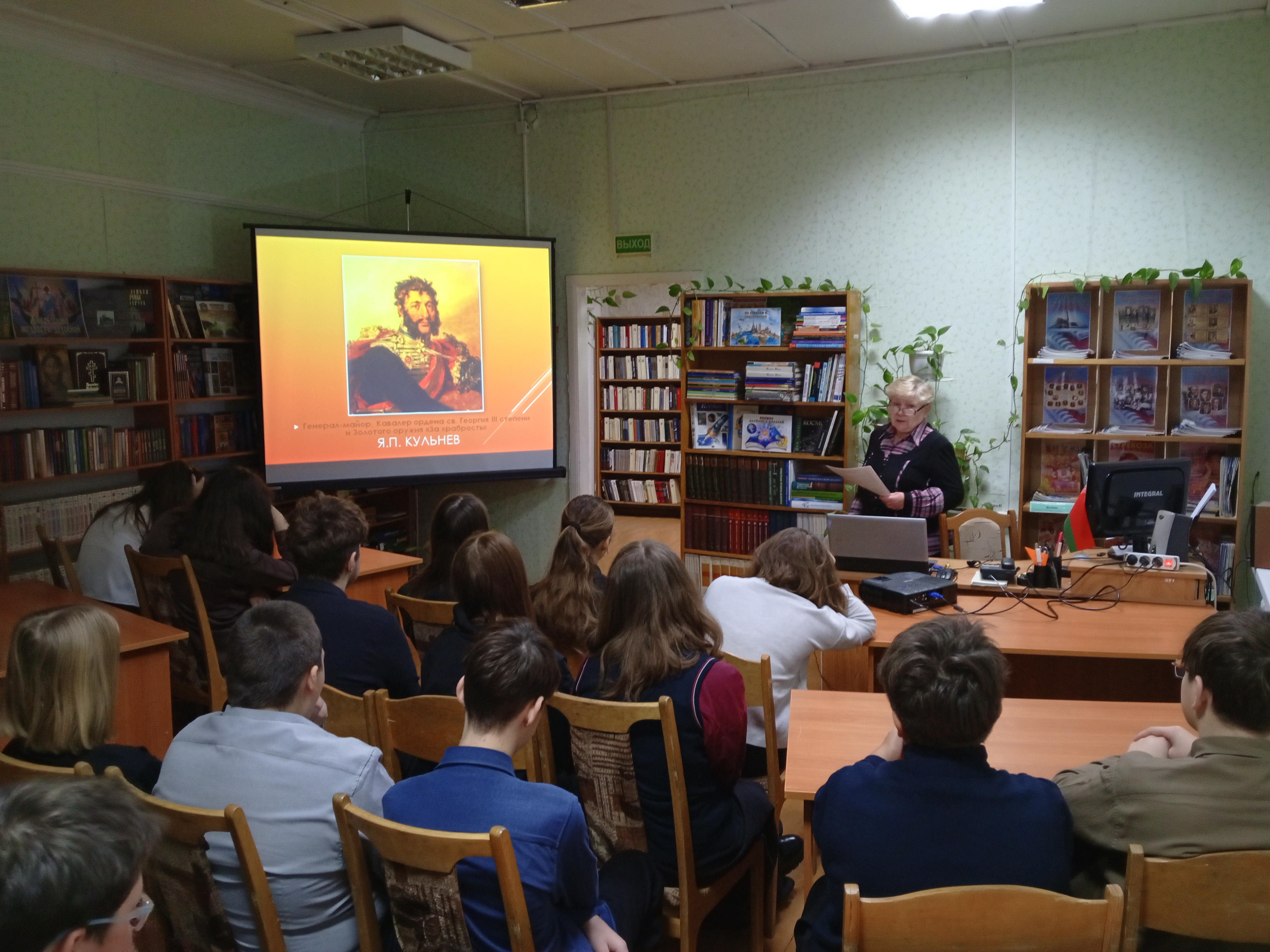 События войны 1812 года на Браславщине