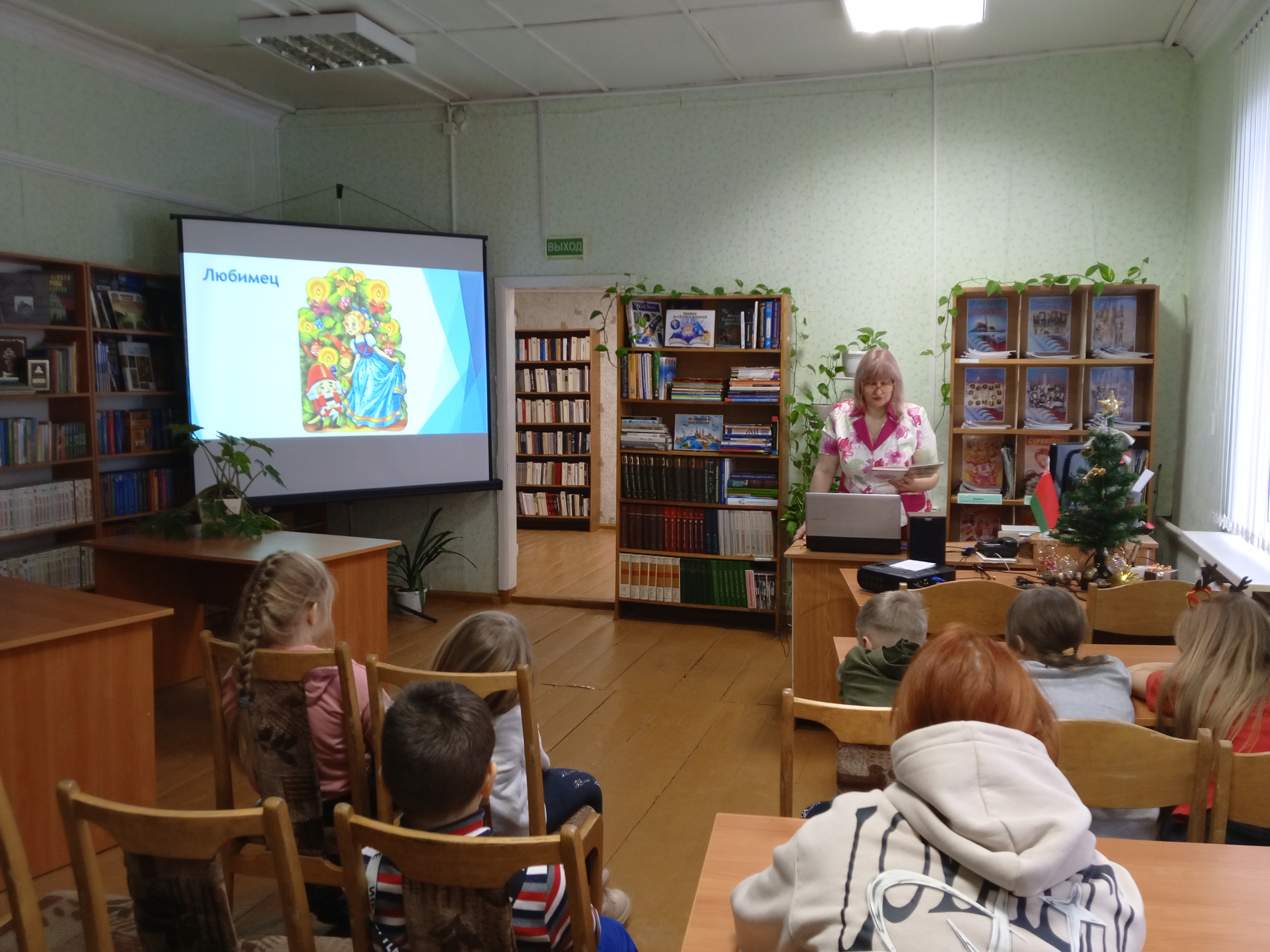 Увлекательно и познавательно