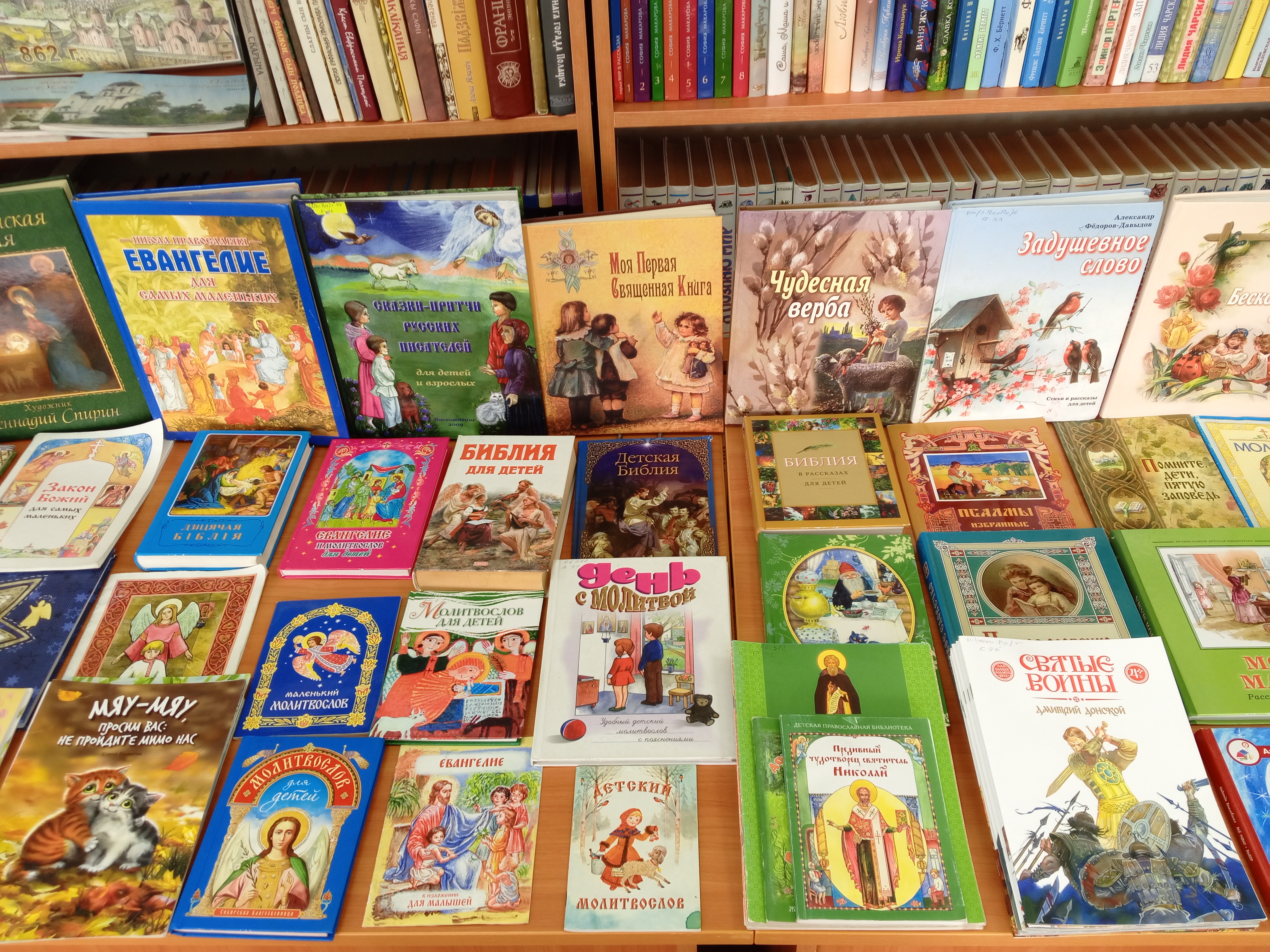 Душа по капле собирает свет