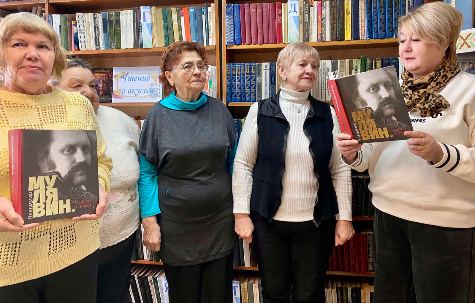 Сэрцам і думамі