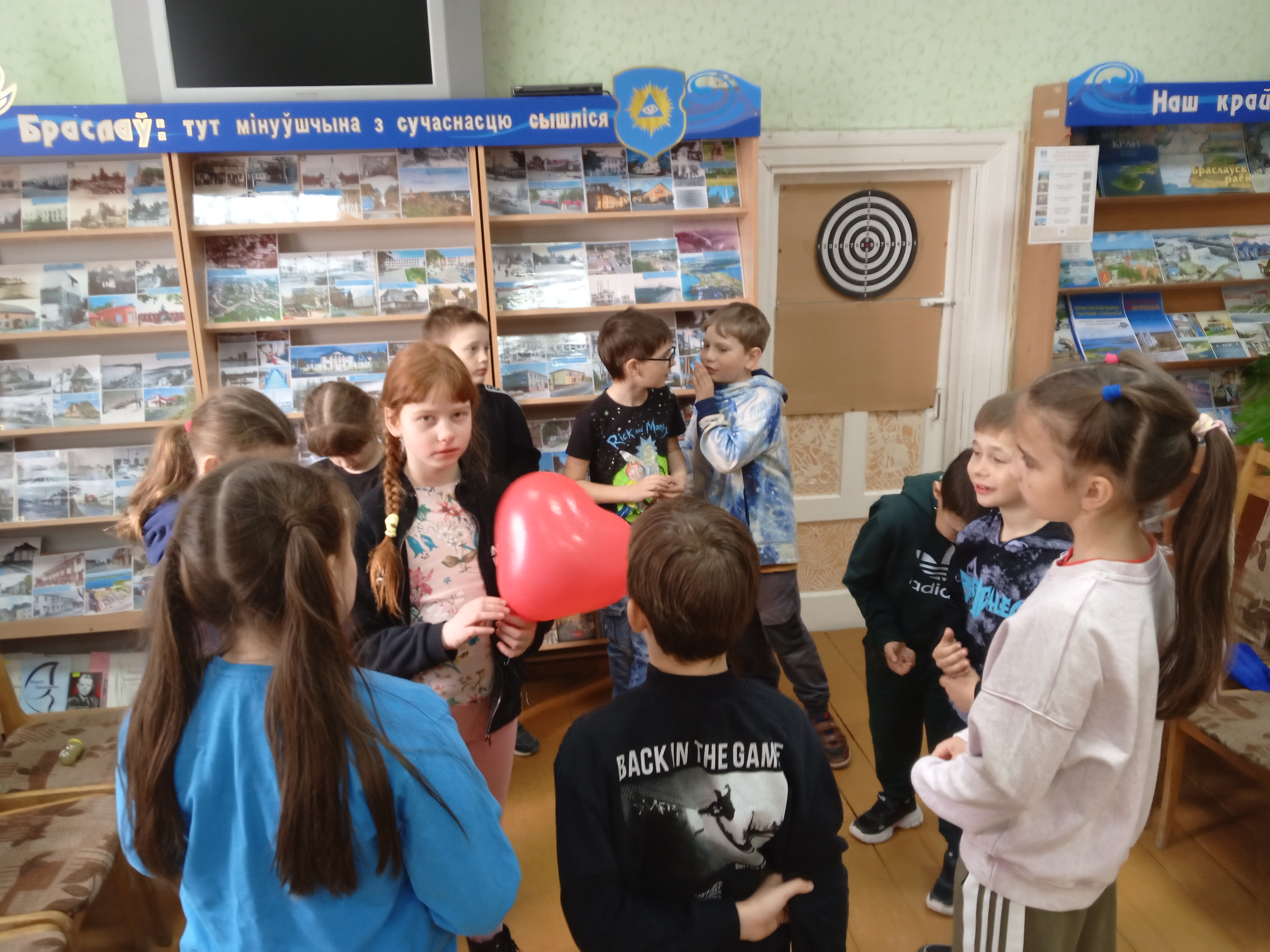 Забавный кавардак