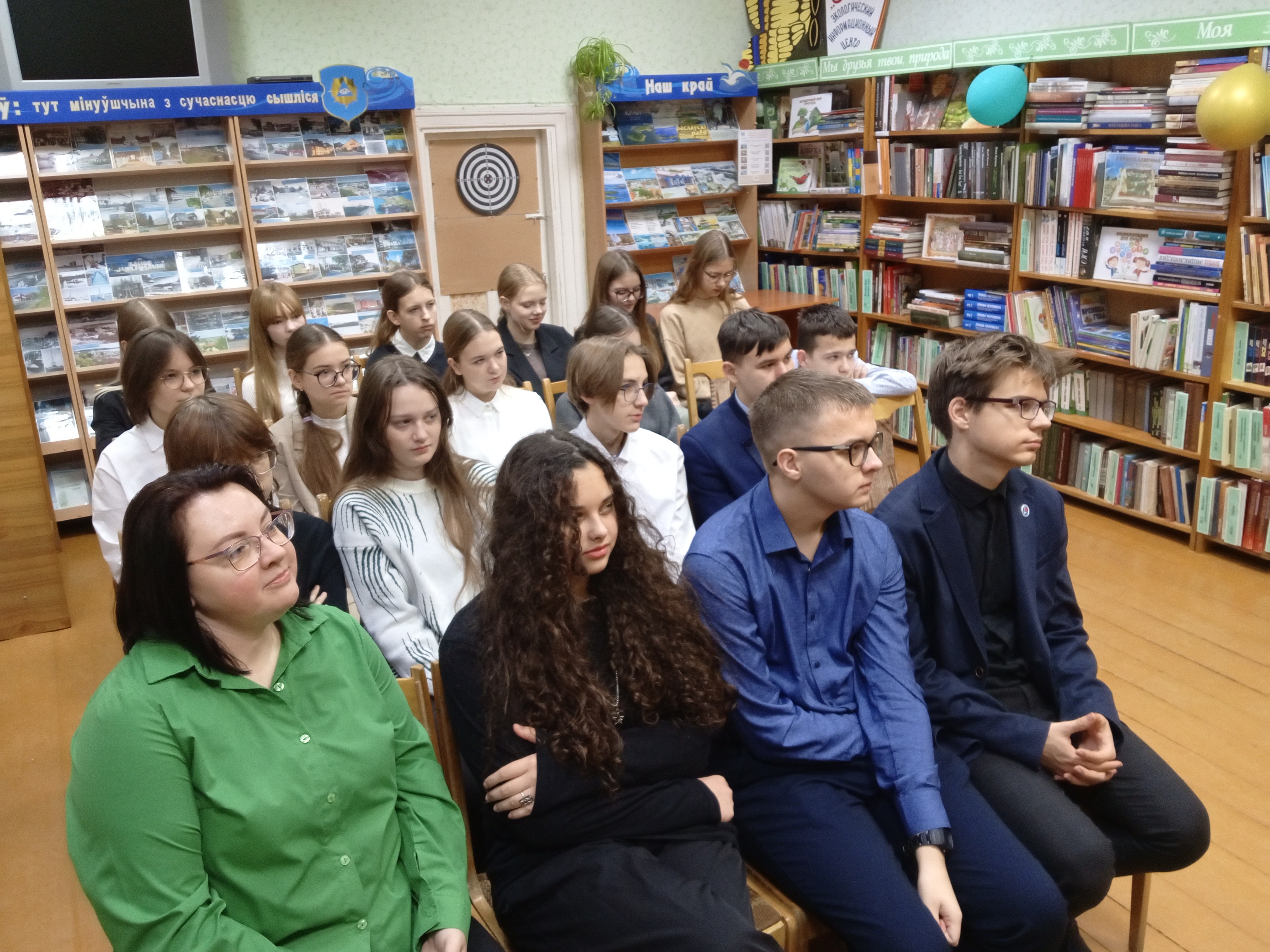 Время развеять дым!