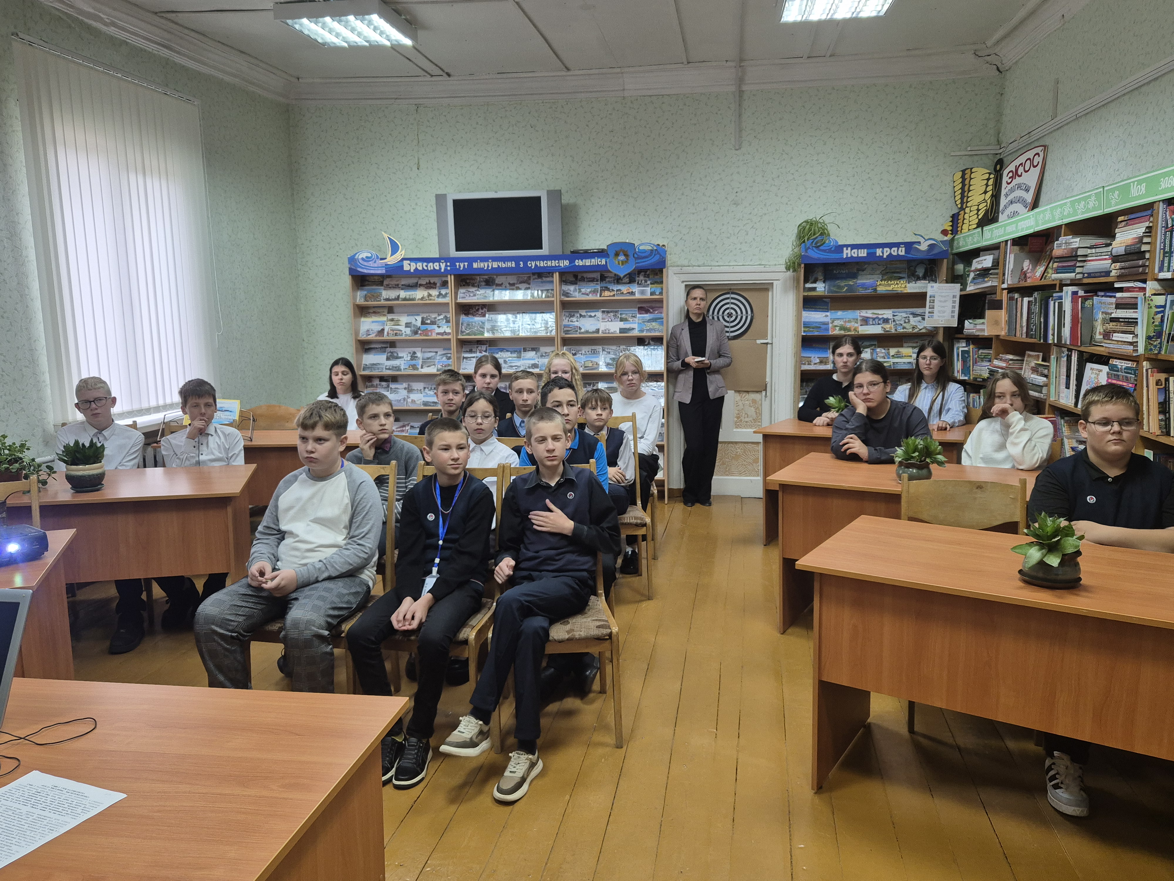 Неделя народного единства в Центральной библиотеке