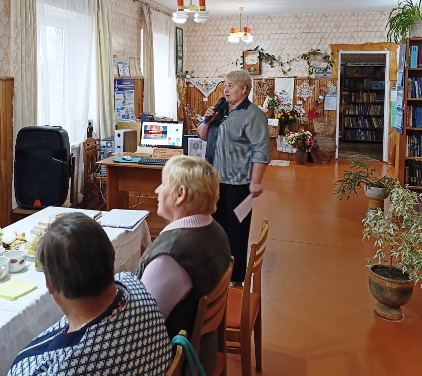 Осенние посиделки