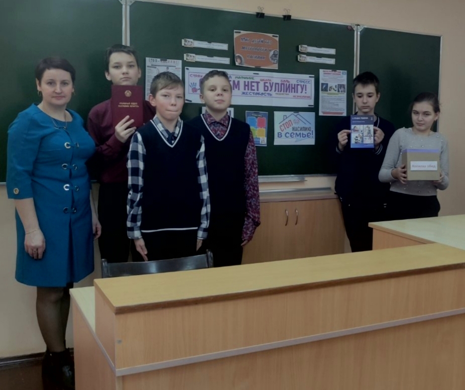 Нет дороги к насилию