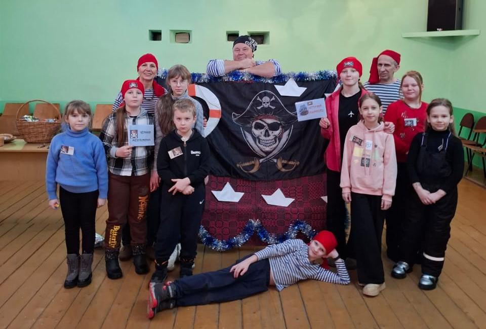 Морская вечеринка