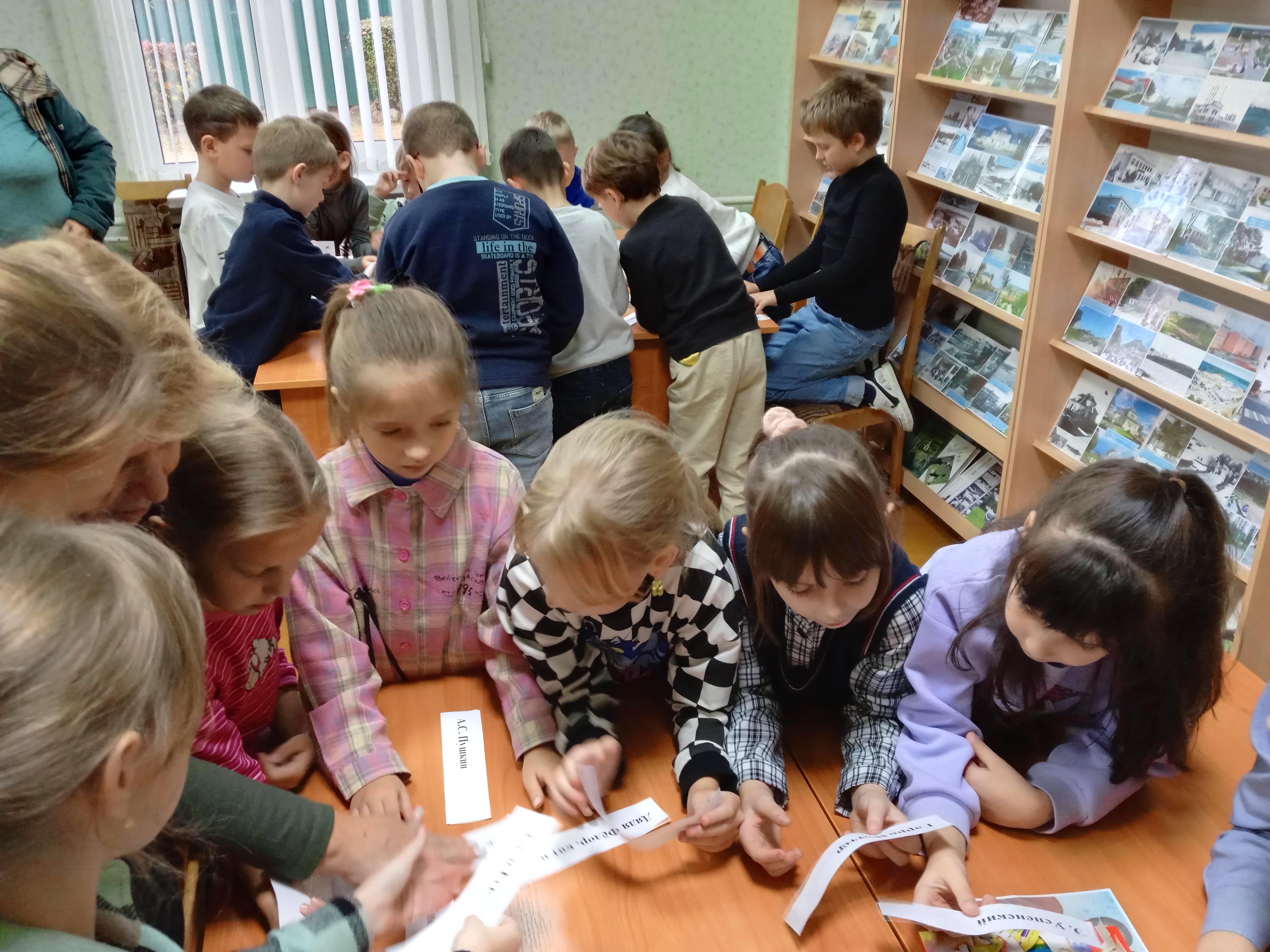 Каникулы в библиотеке