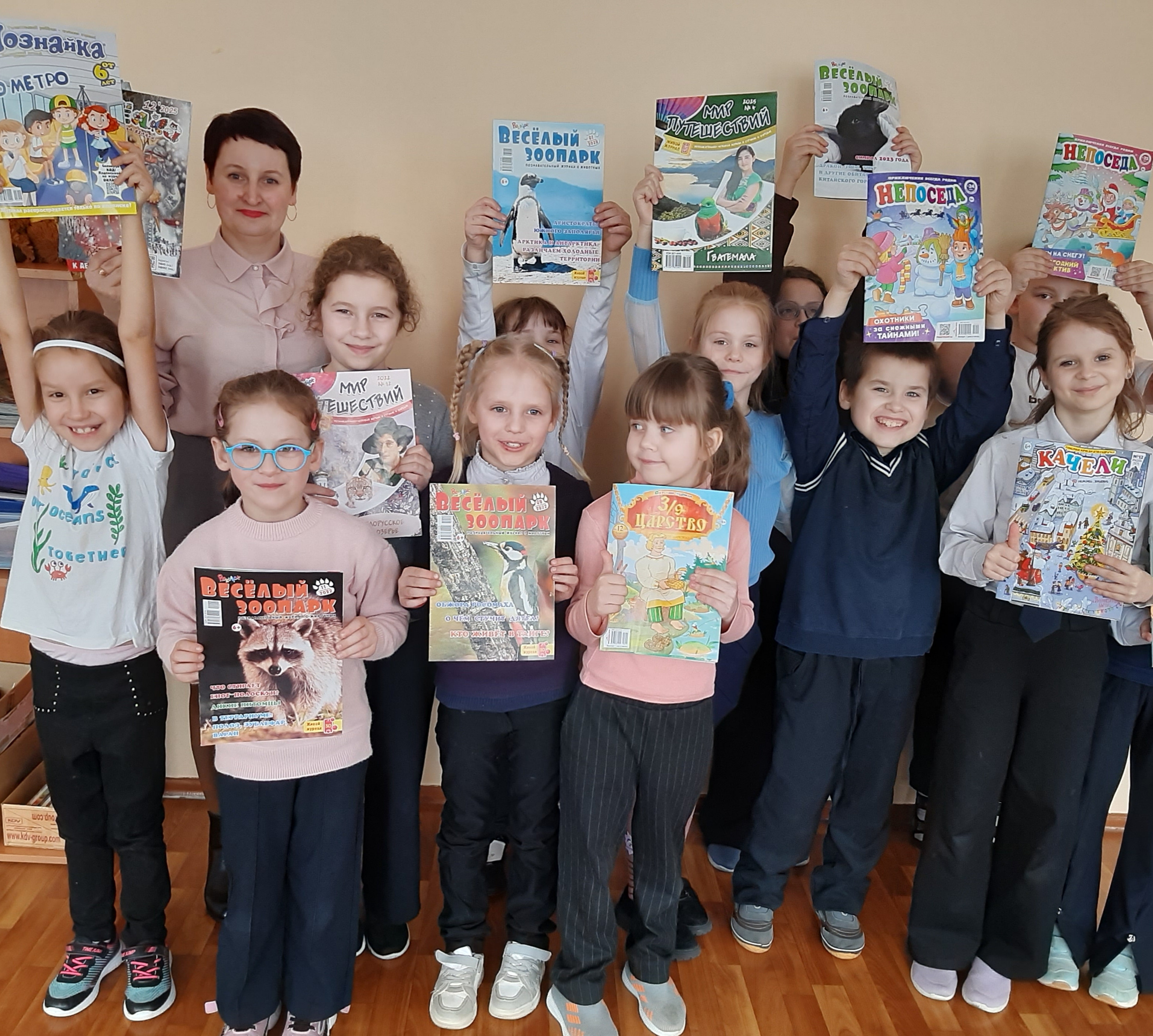 Урок информационной культуры