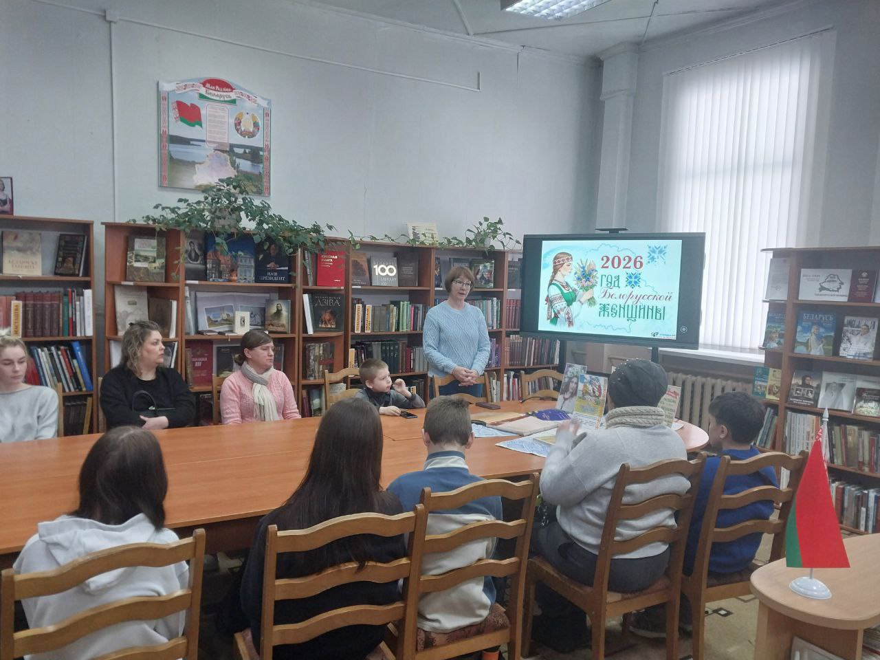 Круглый стол "Героини рядом: женщины родного края"