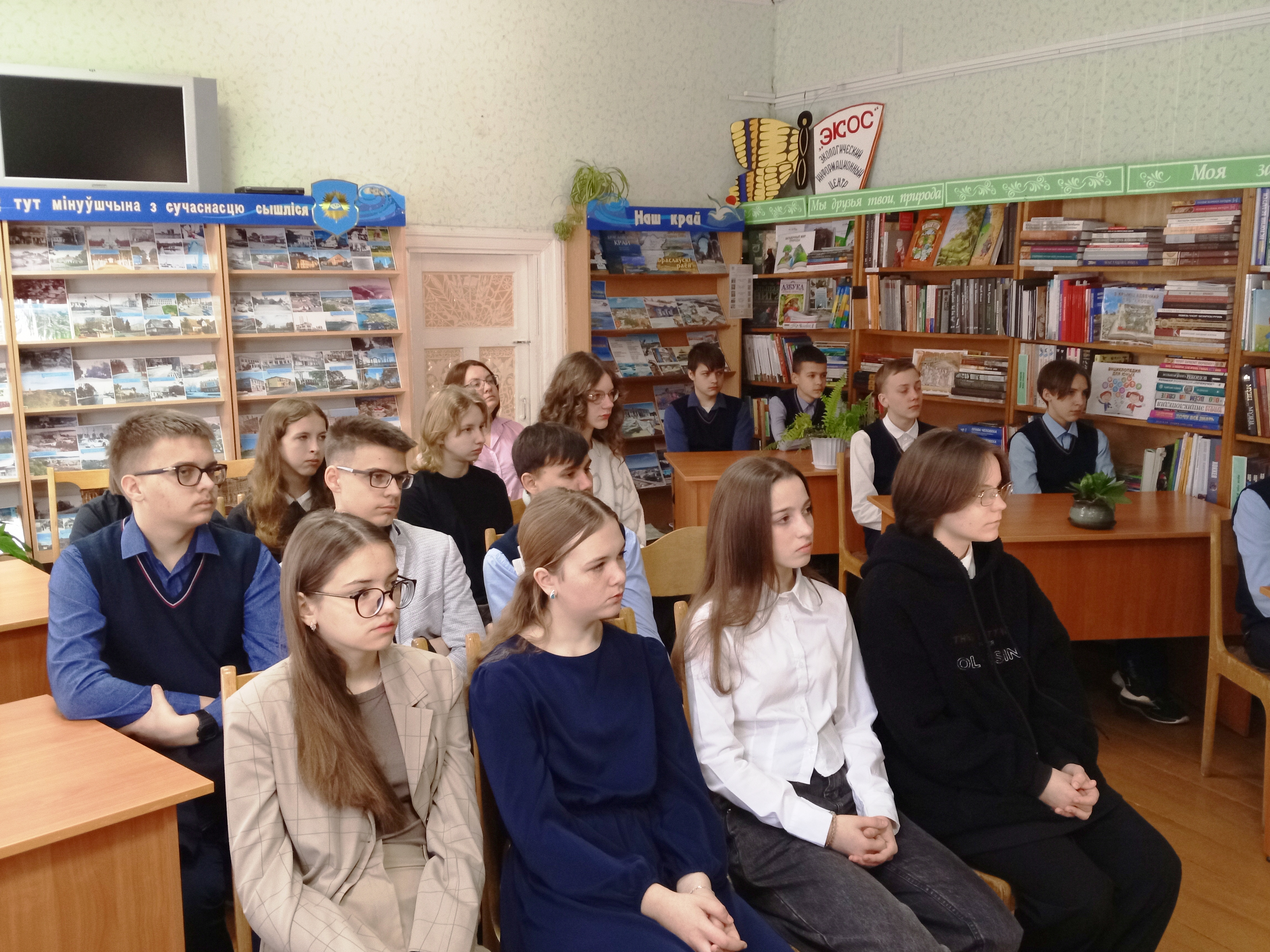 Цікавае мерапрыемства для аматараў этнаграфіі