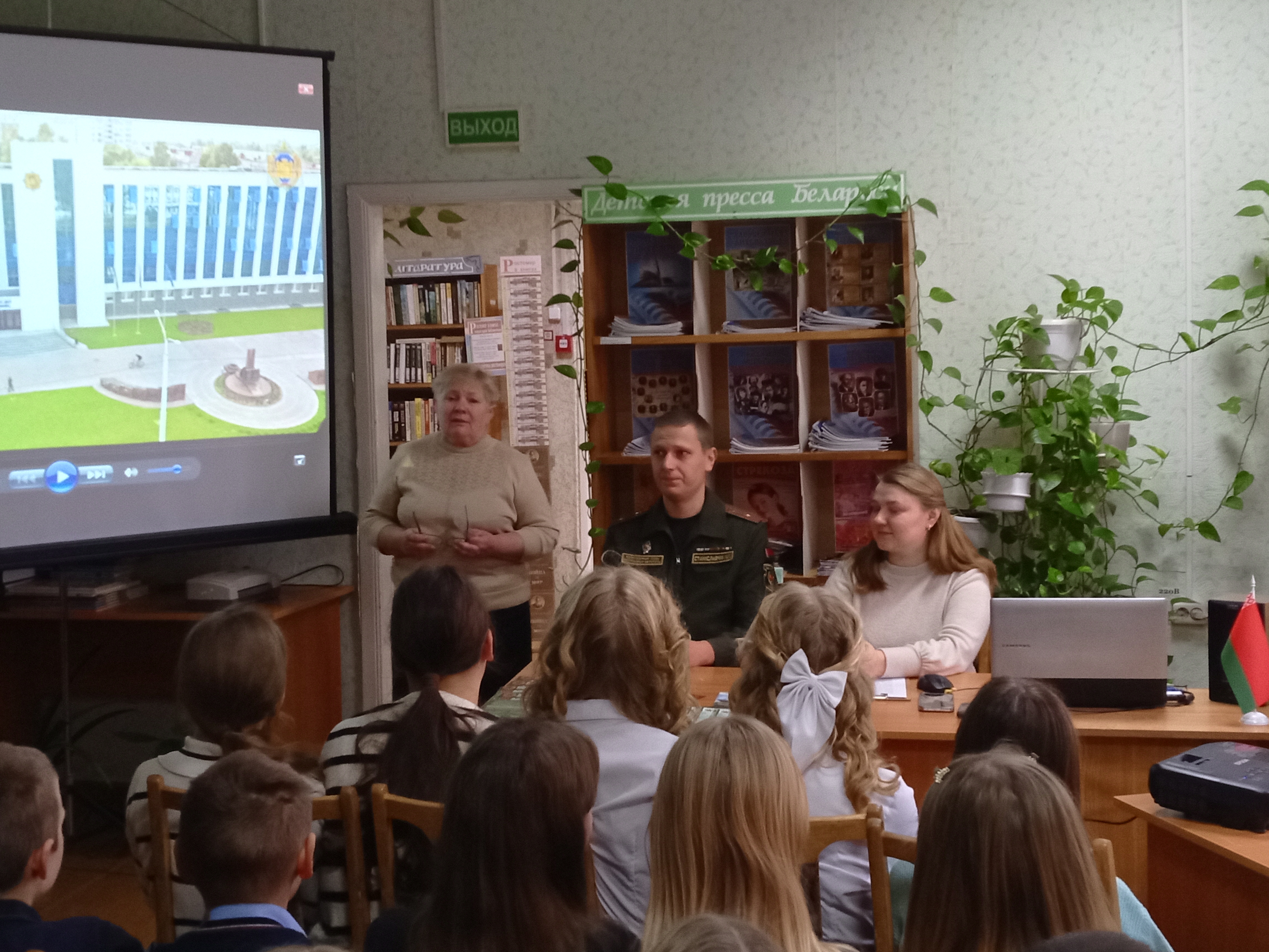 Неделя профориентации в библиотеке