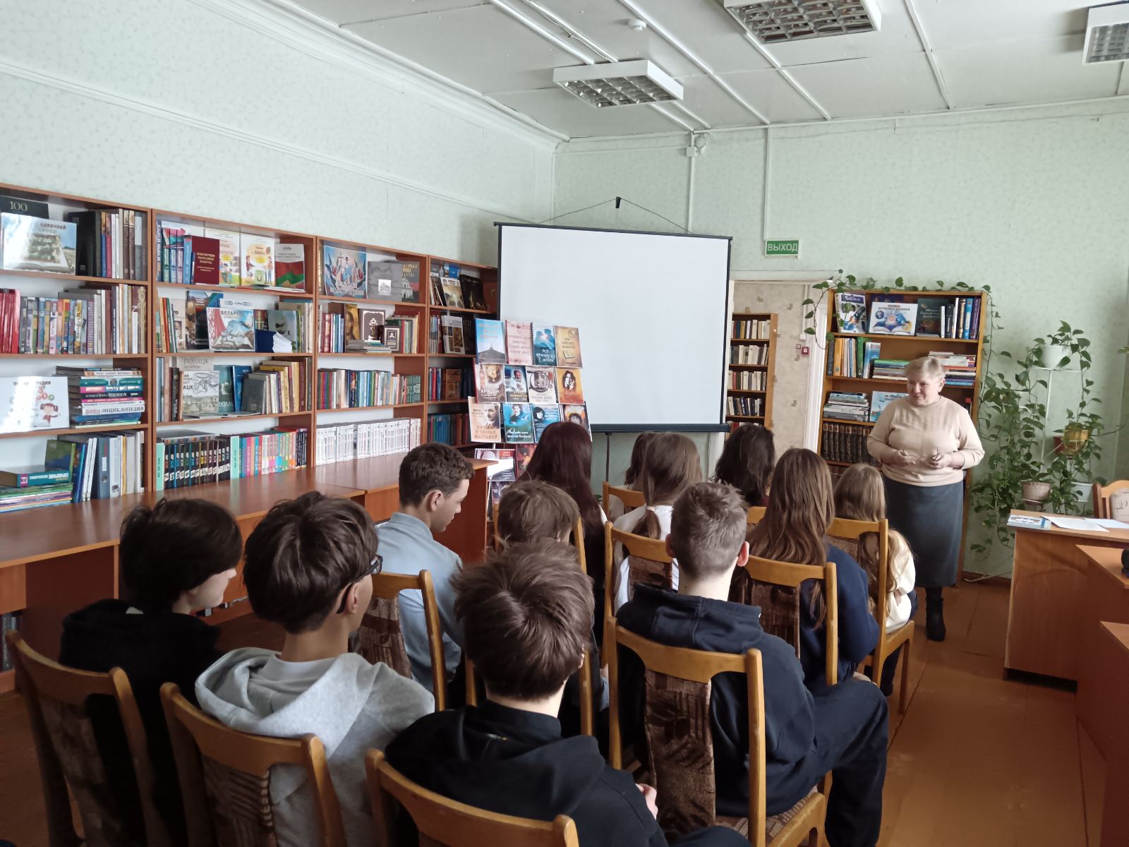 Путешествие в мир профессии библиотекаря