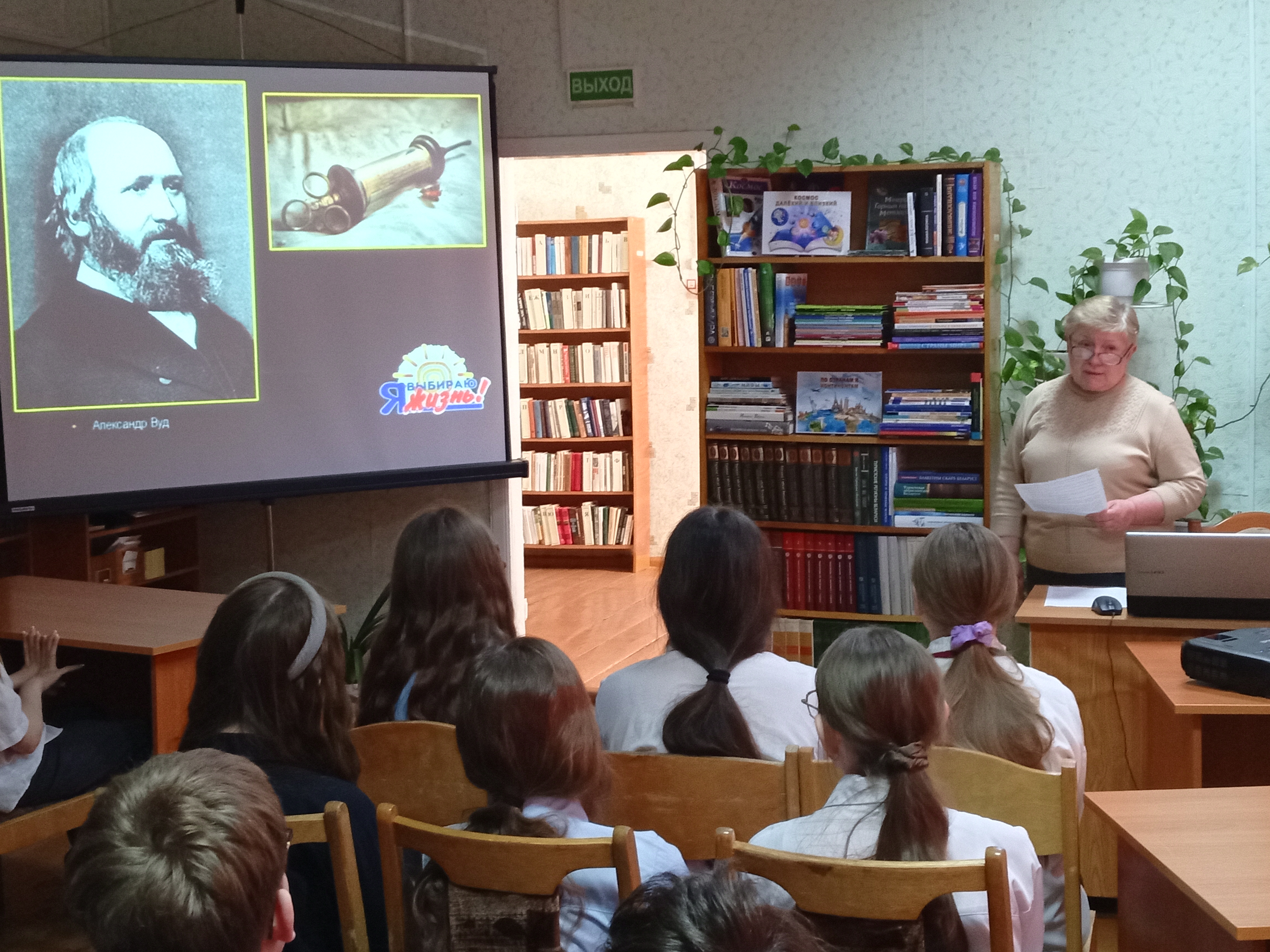 У черты, за которой мрак