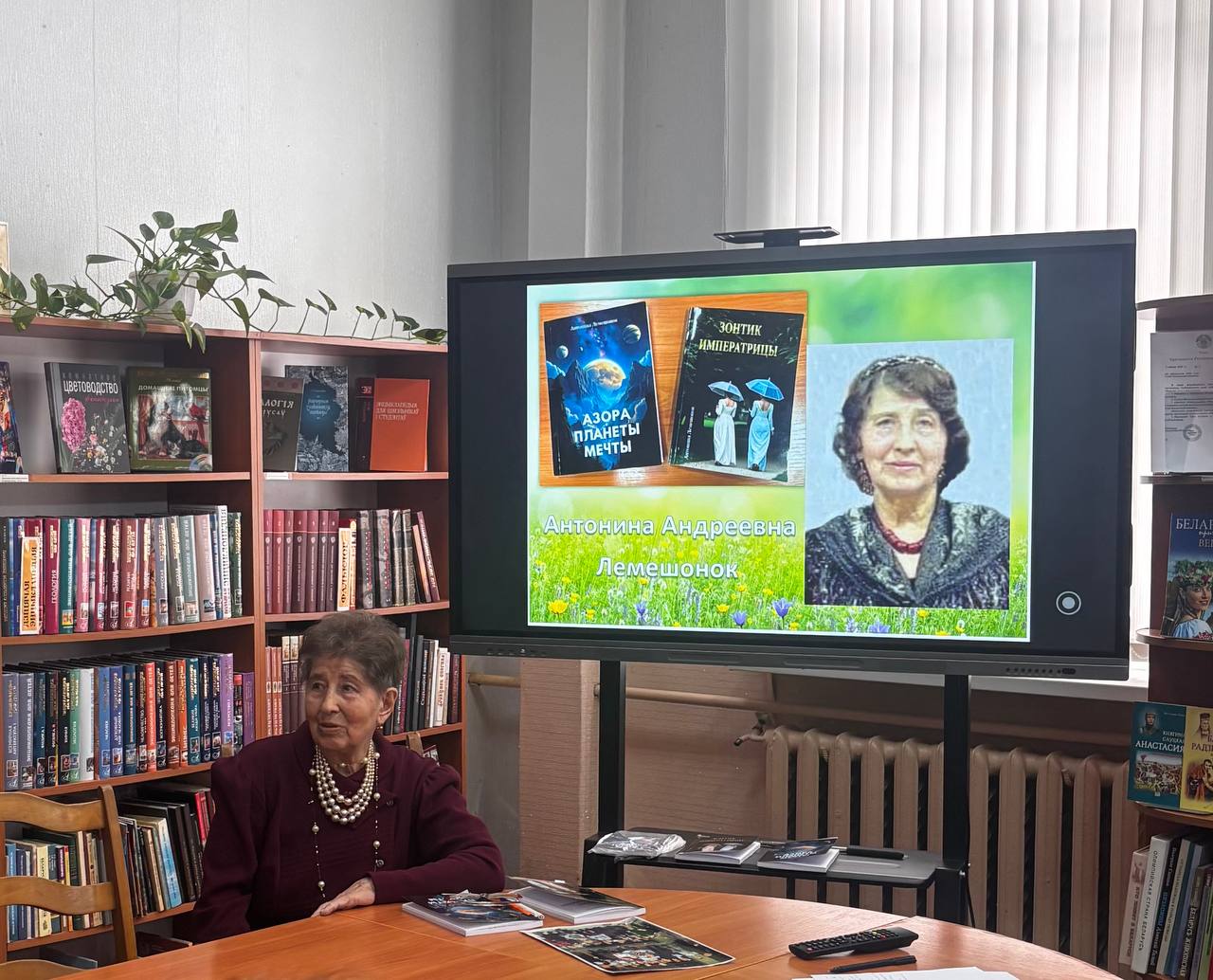 Верить в добро и излучать свет для других