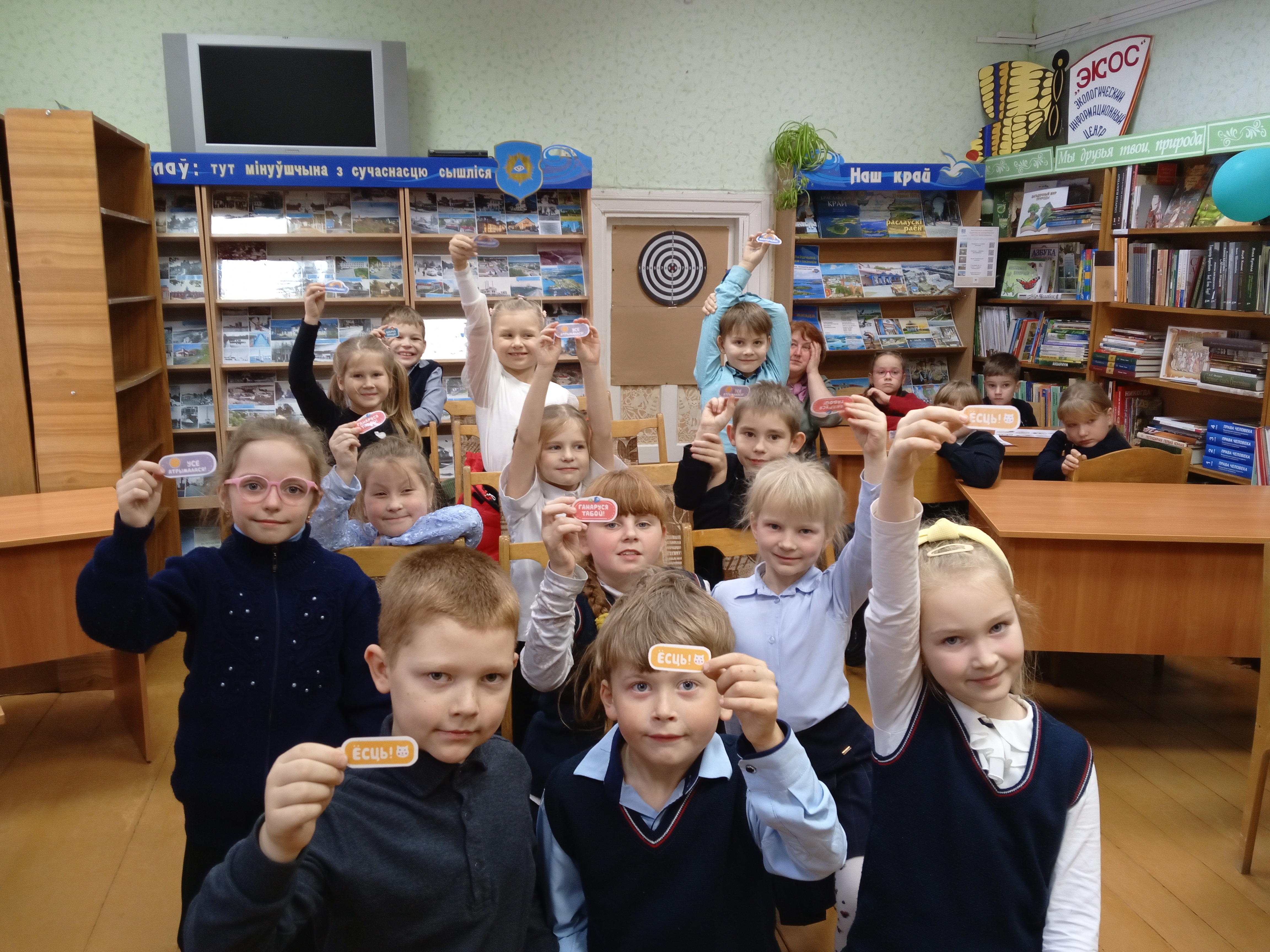 Размаўляем на роднай мове