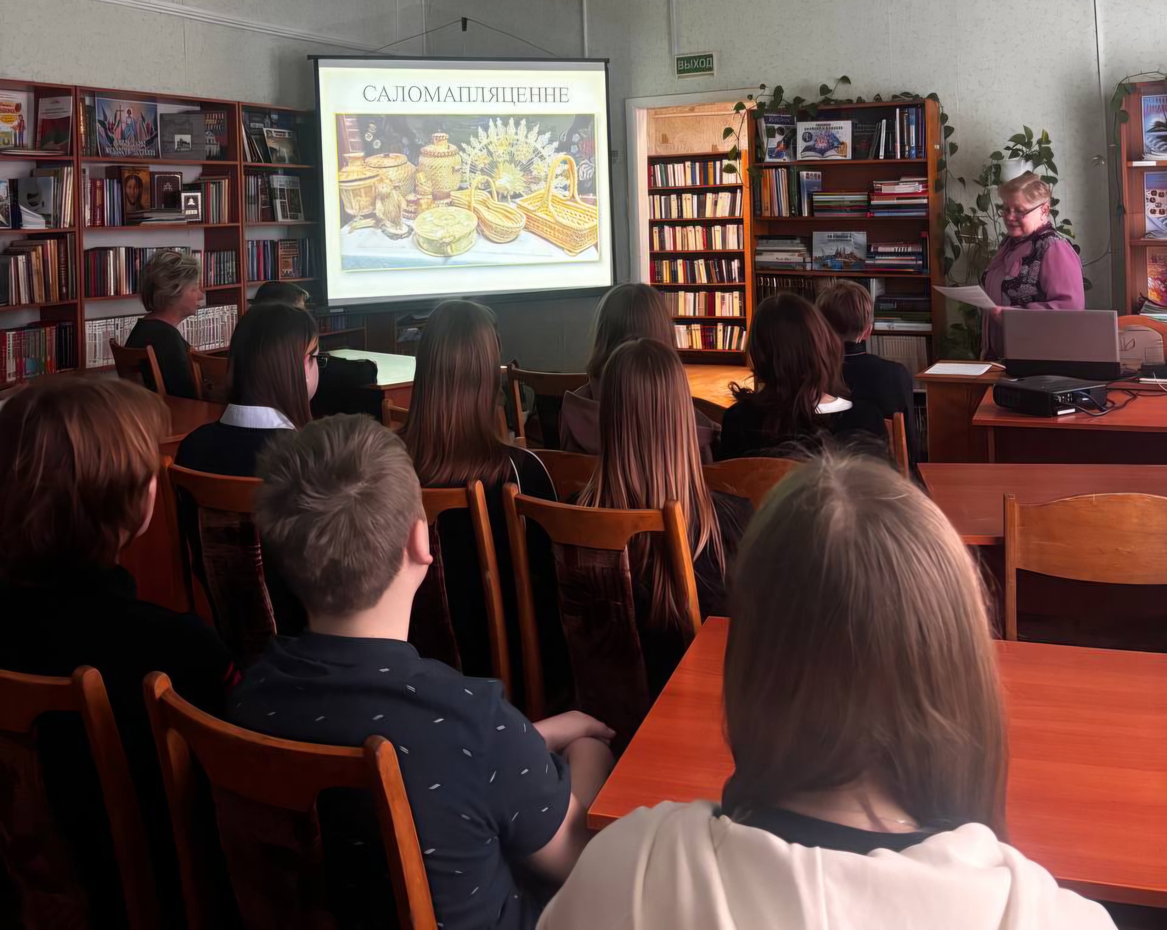 Народныя рамёствы Браслаўшчыны