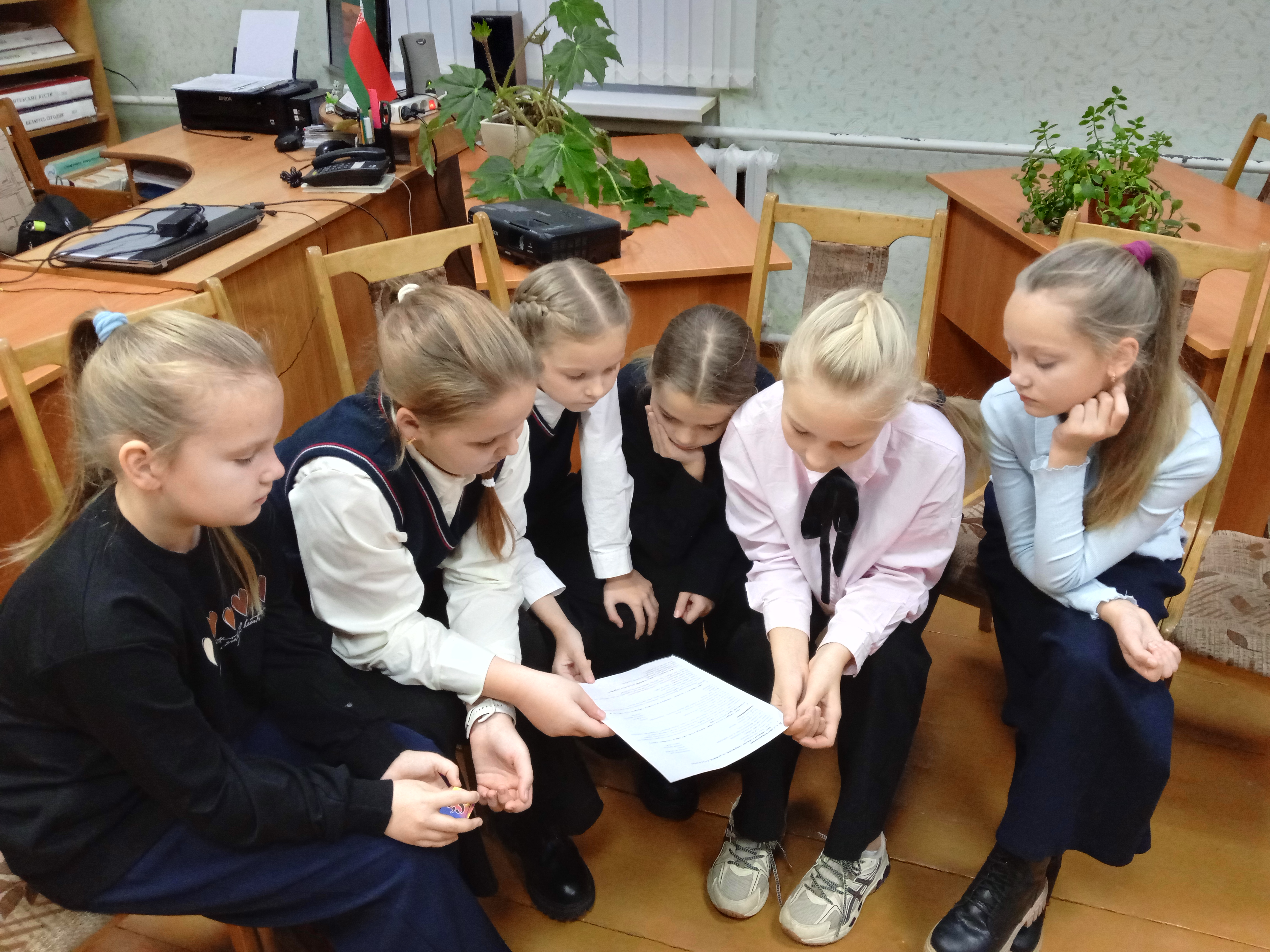 Грамматическая карусель