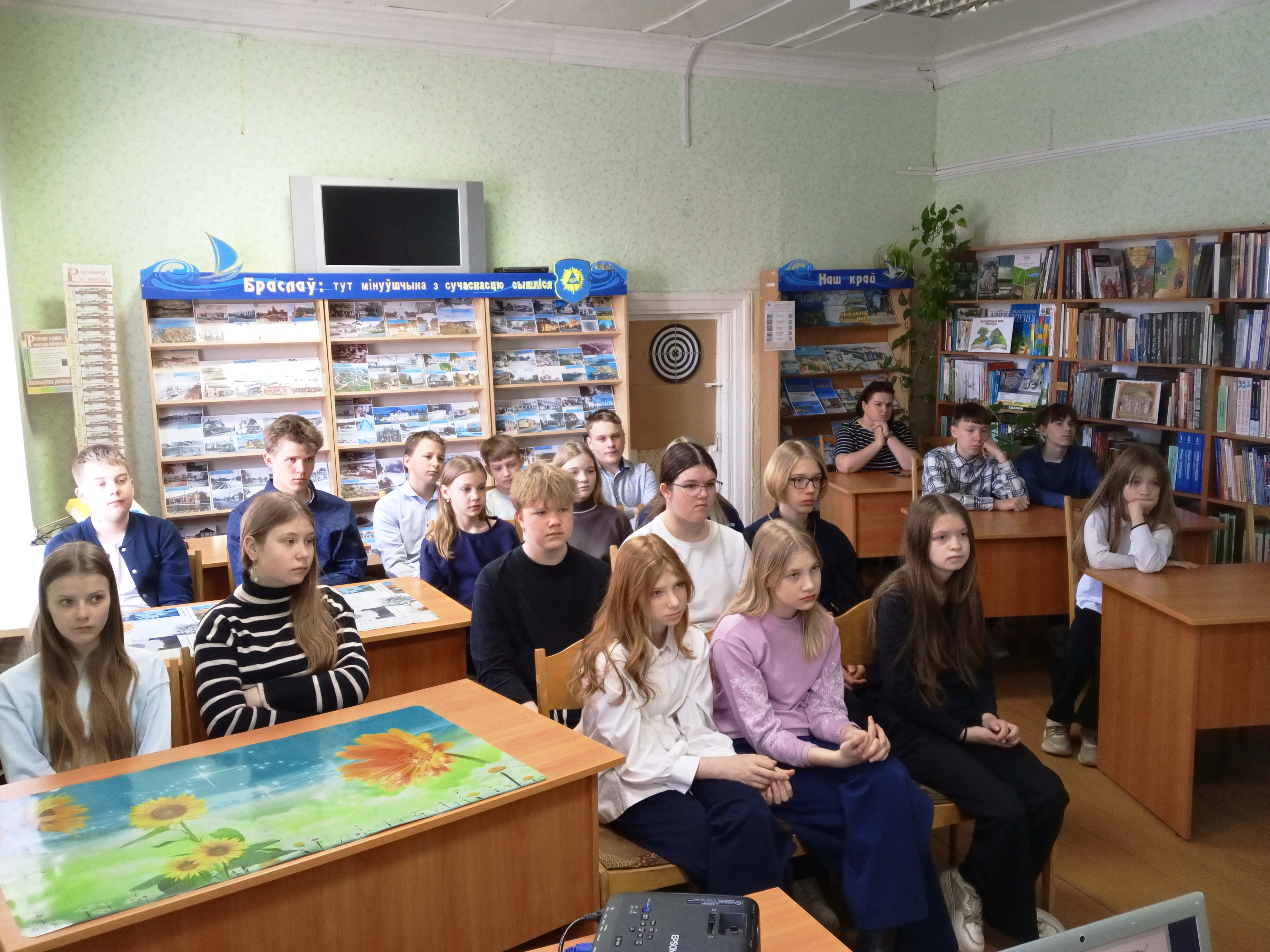 Слайд-даведнік пра замкі і палацы Беларусі
