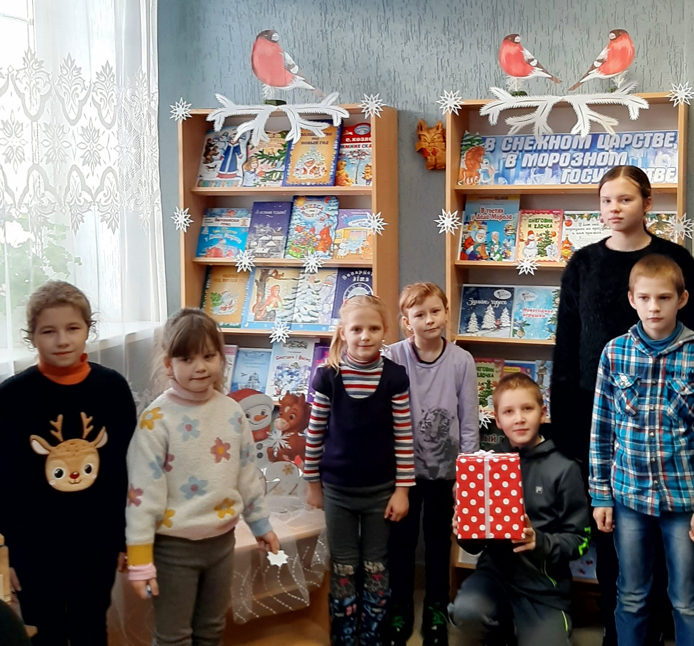 Весёлые и познавательные каникулы с библиотекой